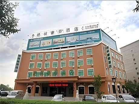 GreenTree Inn Puyang Pushang Huanghe Road
