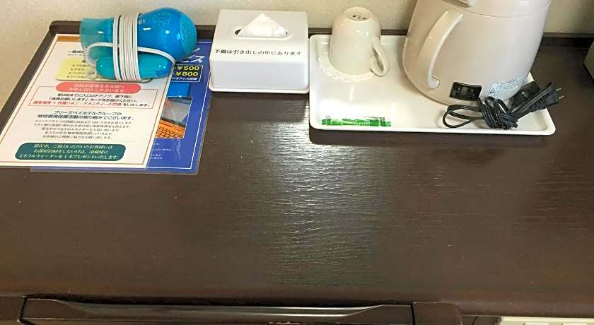 Hotel Crown Hills Toyama