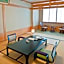 Ryokan Yura No Yado Seifuen