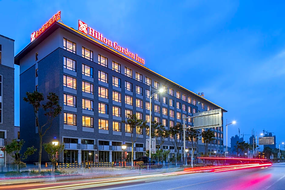 Hilton Garden Inn Qidong