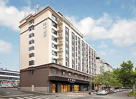 JI Hotel Shangrao Trade Market