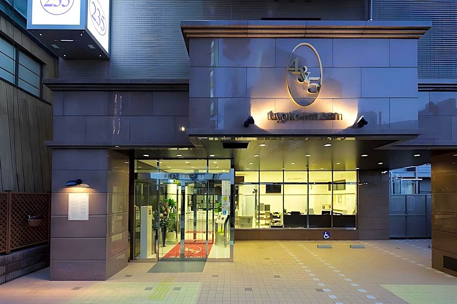 Toyoko Inn Chiba-Eki Higashi-Guchi