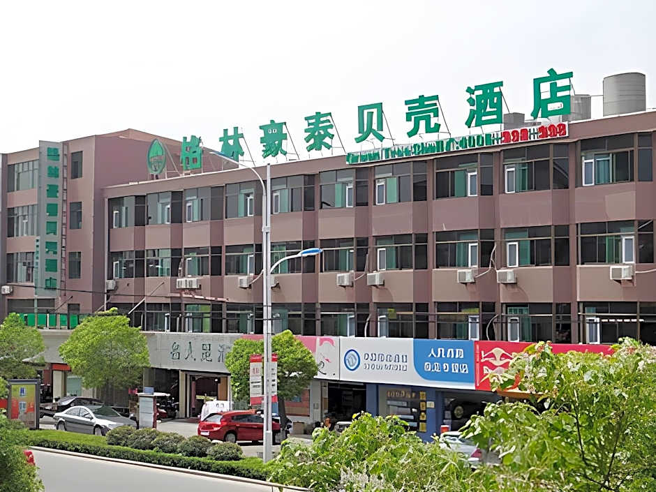 Greentree Inn Haimen Bus Statian Shell Hotel