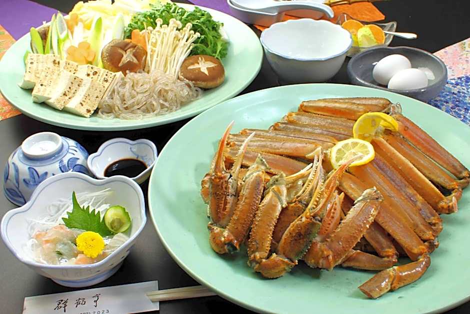 Gunkakutei