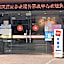 Thank U Hotel (Guangzhou Tianhe Huashi Metro Station)