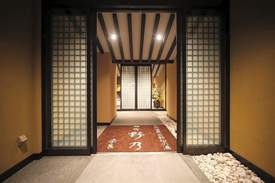 Onyado Nono Nara Natural Hot Springs