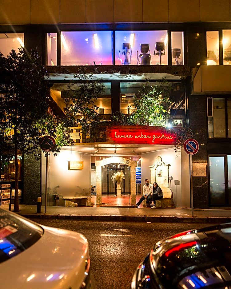 Hamra Urban Gardens