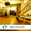 Chiayi Petite Hostel