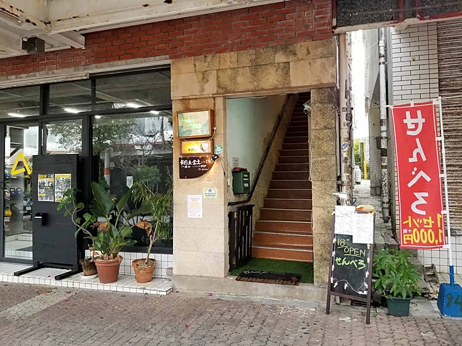 La Villa Avenue