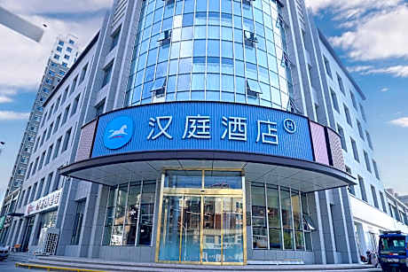 Hanting Hotel Dezhou Linyi Yingxi Street Zhongwei Mingjun