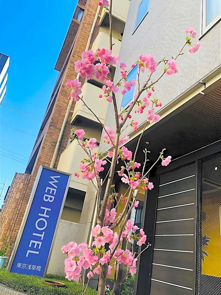 Web Hotel Tokyo Asakusabashi