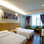 YIMI Hotel Guangzhou Railway Station