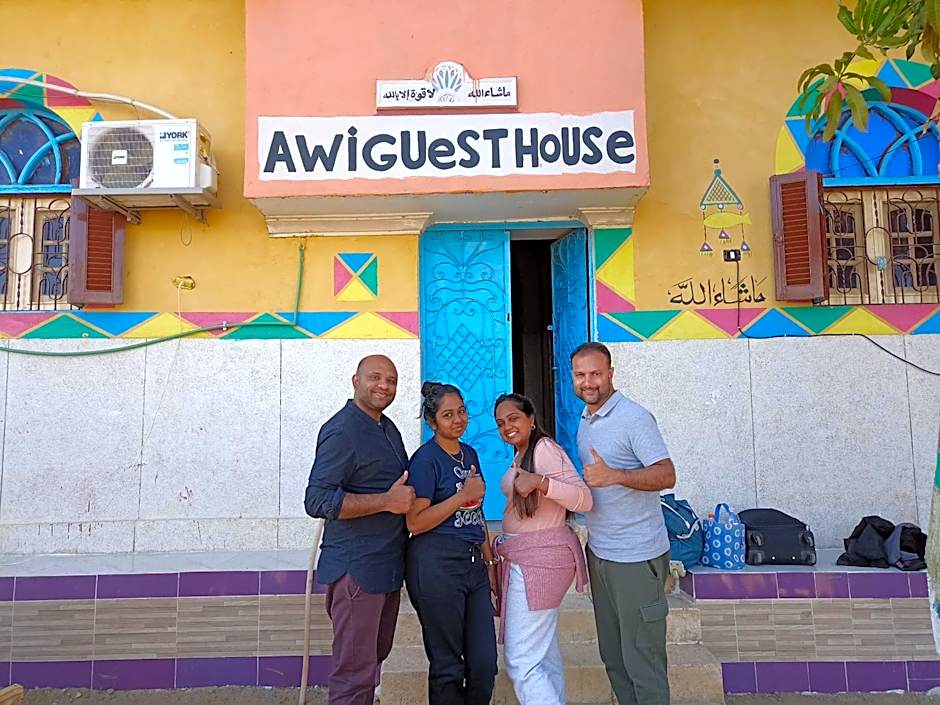 Awi Guest House