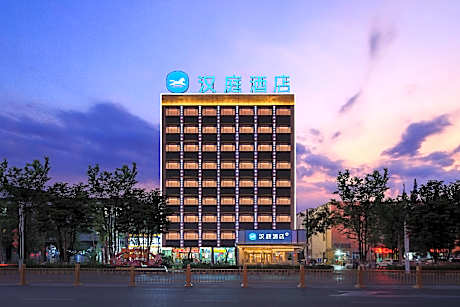 Hanting Hotel Hami Railway Station