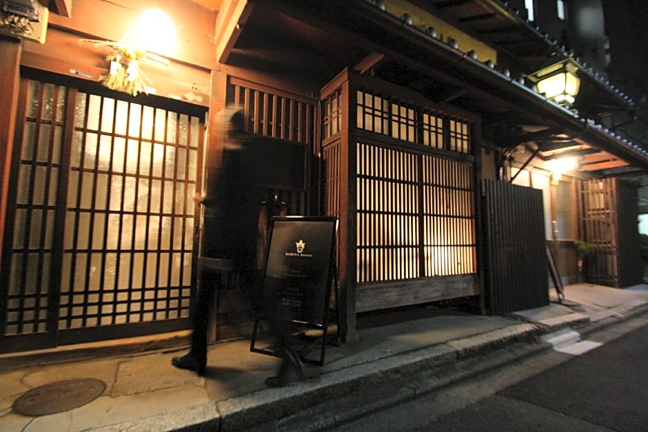 HARUYA Umekoji