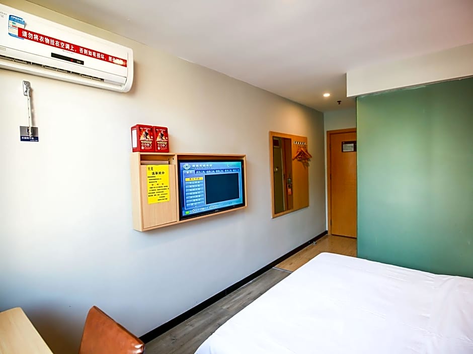 7 Days Premium Zhangjiajie Tianmen Mountain Railway Station