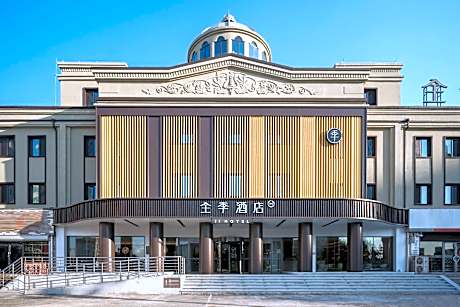 Ji Hotel Anshan Haicheng Railway Station