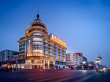 Venus International Hotel Heilongjiang Qiqihar Longhua Road Middle Ring Dashan New Market