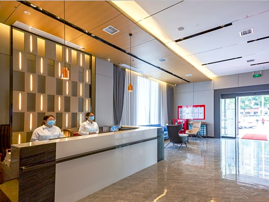 Echarm Hotel Changsha Yueliangdao Guanziling Metro Station