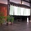 Ryokan Oyado Koto No Yume