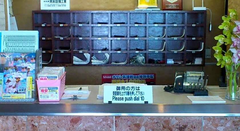 Business Hotel Motonakano