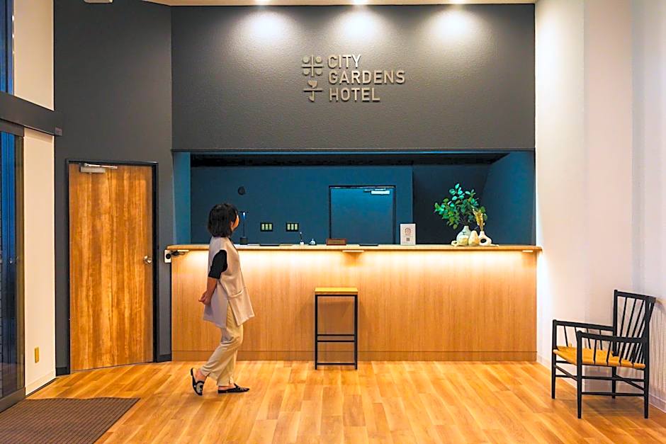 米子シティガーデンズホテル Yonago Citygardens Hotel