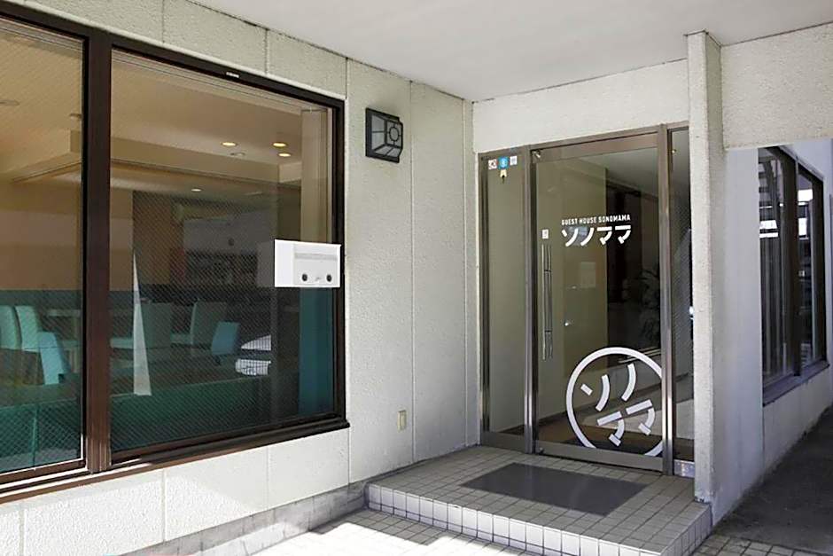 Guest House Sonomama
