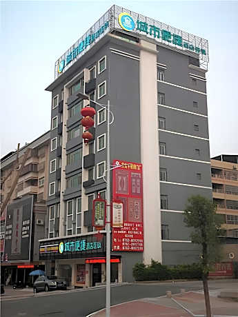 City Comfort Inn Heyuan Longchuan Bus Station