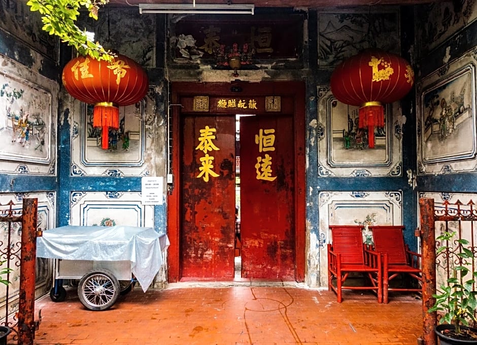 Loftel Station Hostel