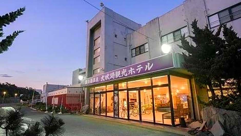 Inubosaki Shio Inubozaki Kanko Hotel
