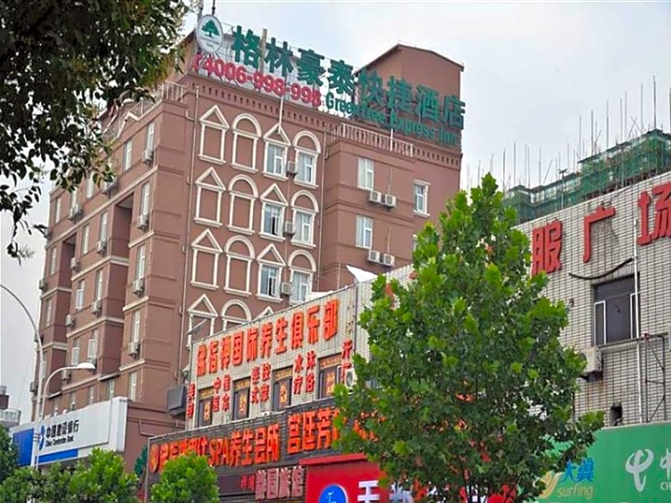 GreenTree Inn Wuxi Zhongqiao Hotel