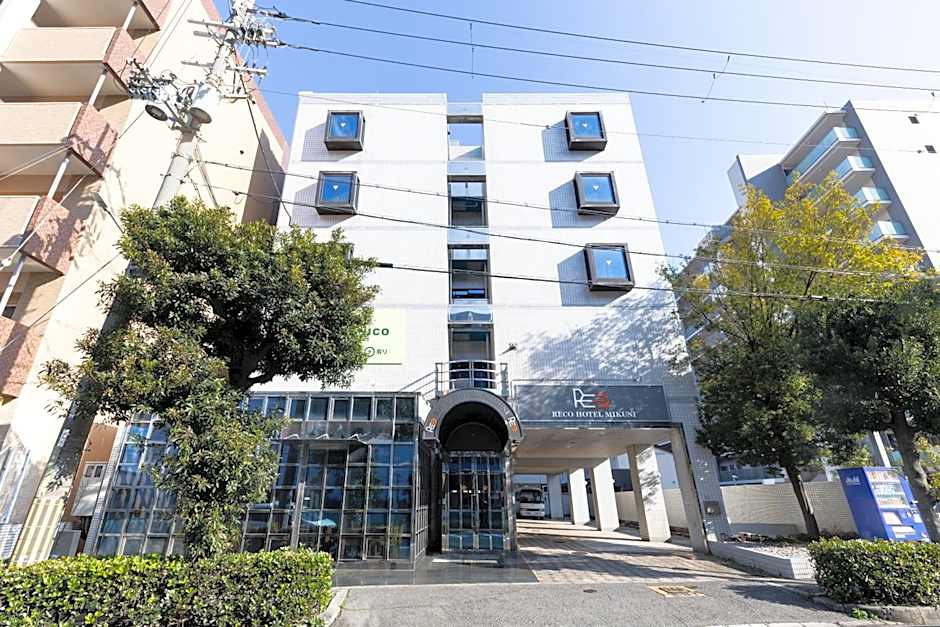 Reco Hotel Mikuni