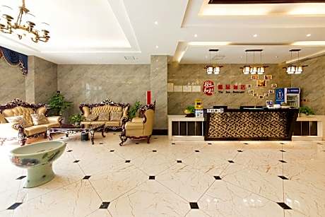PAI Hotels Shijiazhuang Zhengding Gucheng
