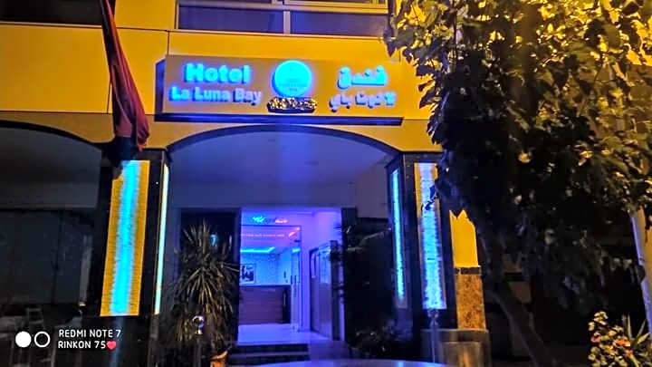 Hôtel laluna bay