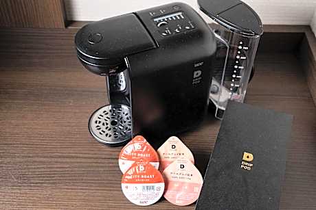 Premier Twin Room - Non-Smoking