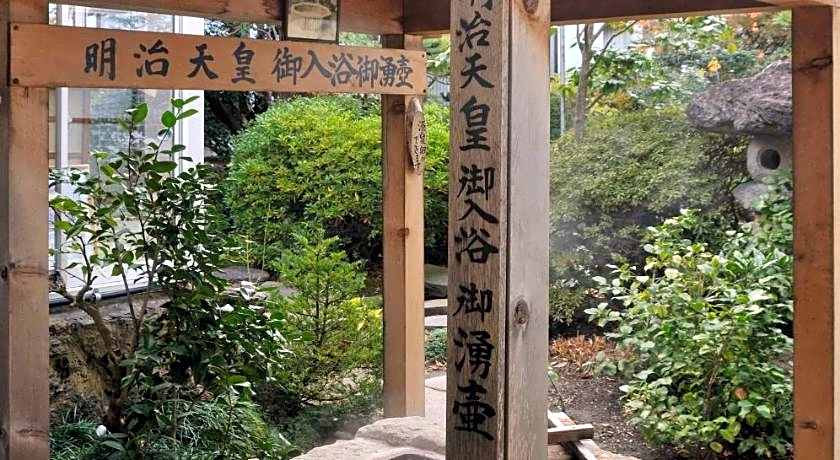 Tsubakikan