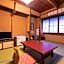 Ryokan Kyoto Ohanabo