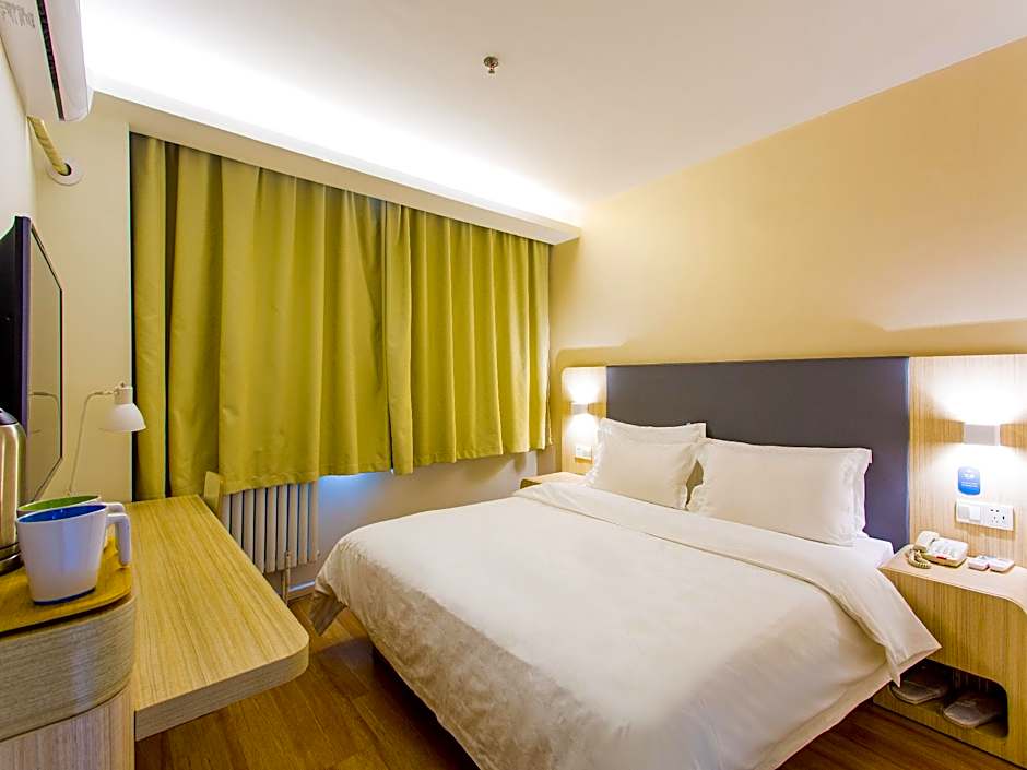 Hanting Hotel Xi'an Gulou Plaza