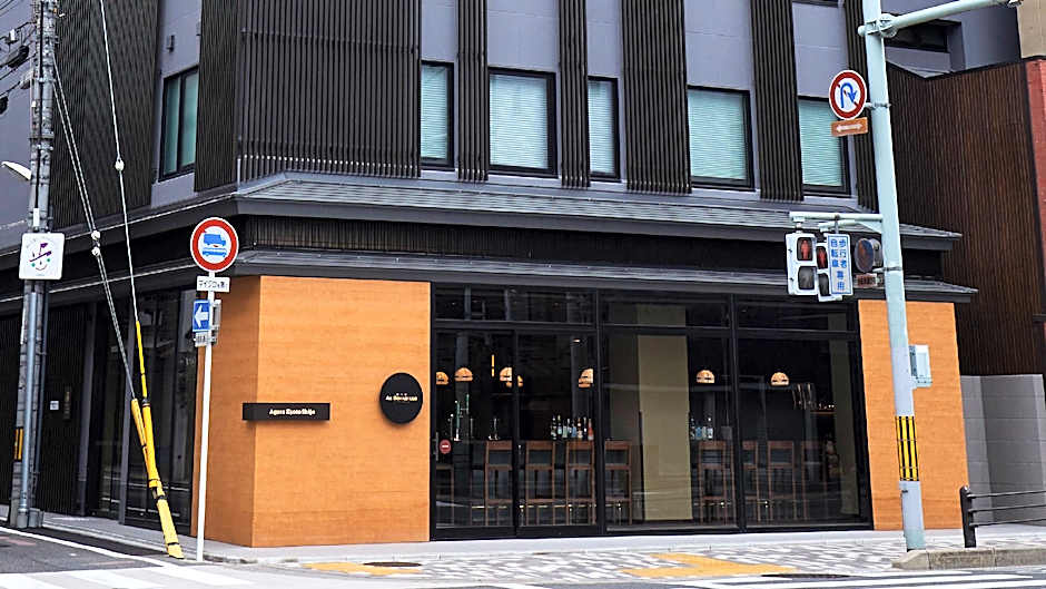 Agora Kyoto Shijo