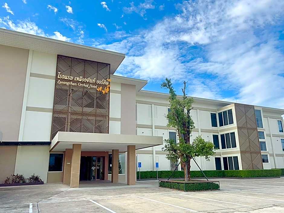 Lueangchan Orchid Hotel
