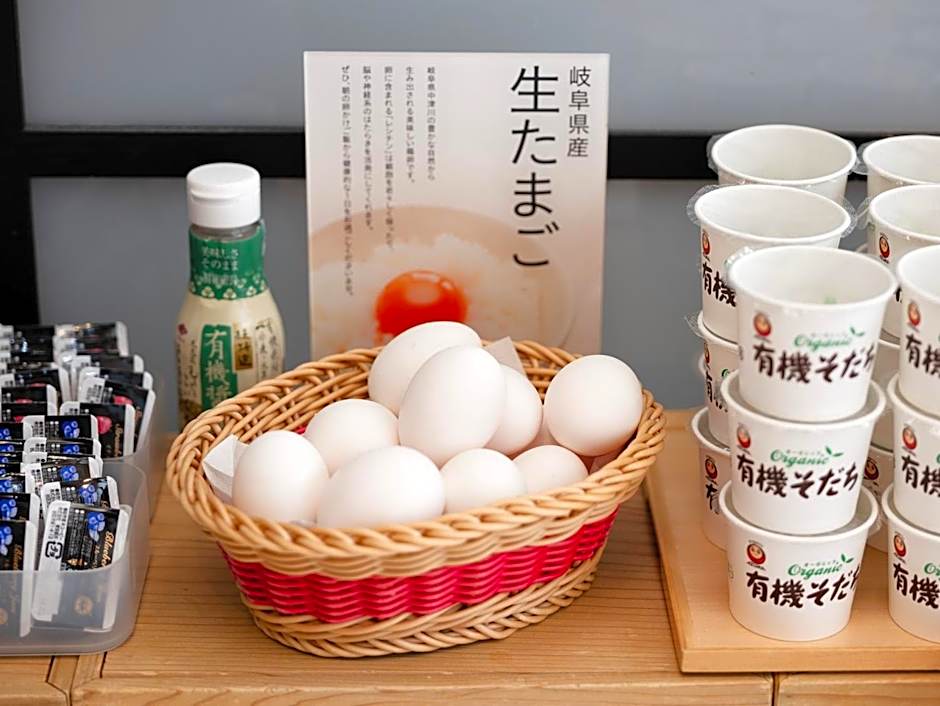 Super Hotel Hida Takayama