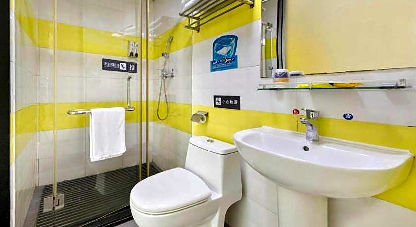 7 Days Inn Dongguan Changping Railway Station