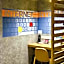 ibis budget Bordeaux Le Lac
