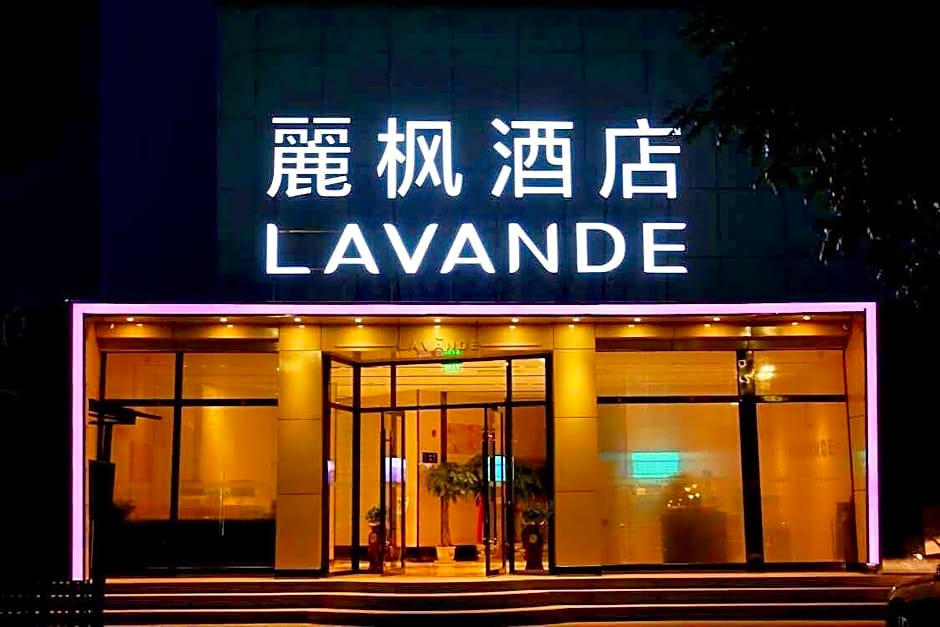 Lavande Hotel Weihai Weigao Plaza