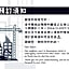 Anping Kensington Hotel