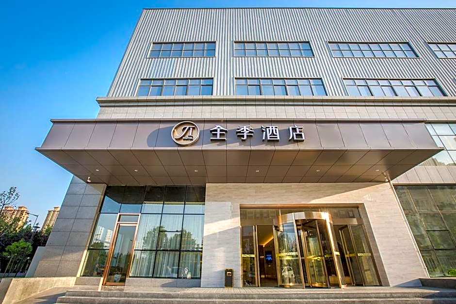 JI Hotel Xi'an High-tech Zone Jinye Road – Xi'an City, LA