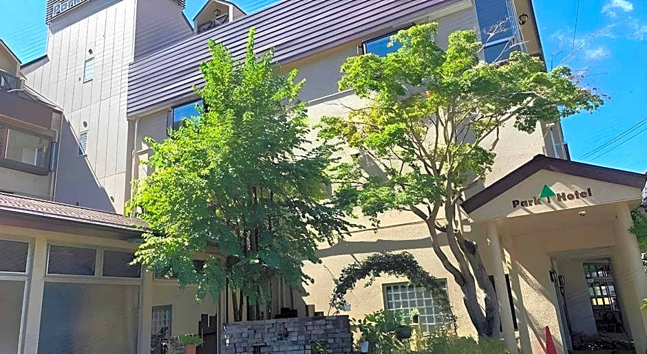 Kawaguchiko Park Hotel