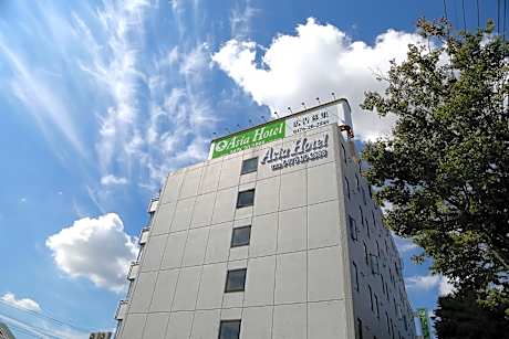Asia Hotel Narita