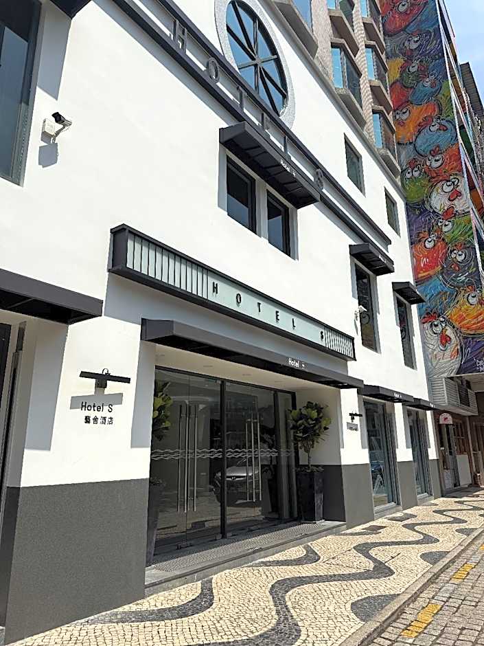 Macau Hotel S - Formerly - Macau Hotel Sun Sun