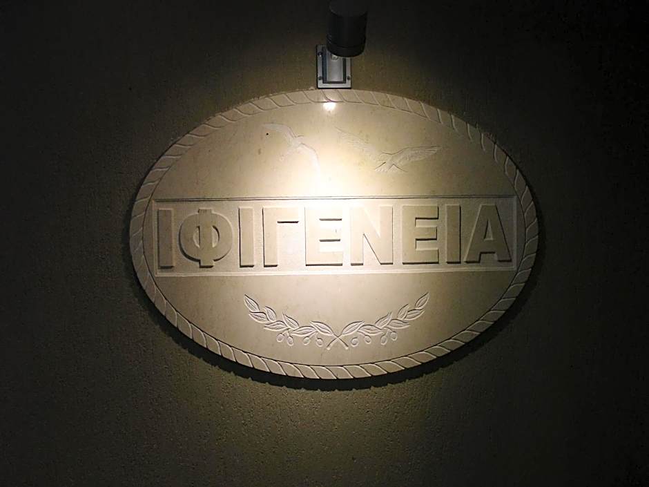 Hotel Ifigenia
